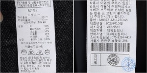 버뮤다 팬츠_MB3ZSLM112Z