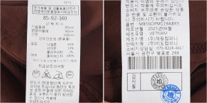 라운드 소매볼륨 원피스_MB56OPM119A