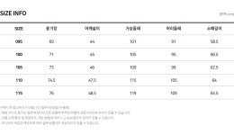 하프클럽 [트레몰로] 캐주얼 스판 정장자켓_TRNFAWS1211