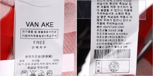 스트라이프 반팔니트_VB47KTQ301Z