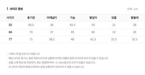 투버튼 셋업자켓_MB43JKM108Z