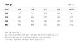 폭스 코트MDBEAXWA361