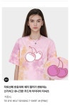 서울스토어
