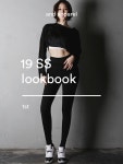 서울스토어 앤드어패럴 19ss 룩북 공개(~5%)
