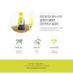 서울스토어 쓰리케어 - 깔라톡스/깔라만시클렌즈 다이어트 프로그램 1박스 10병 (약 3일분)