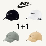서울스토어 나이키 - 나이키 2019 래거시91 테크캡 1+1