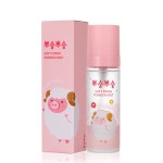 서울스토어 미팩토리 - [미팩토리] 메이크업 순삭돼지 SET (슈퍼 립앤아이리무버 200ml + 슈퍼 클렌징오일 200ml)