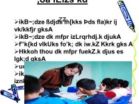 Fk{kd dh Hkwfedk. Nk=ksa dks fdz;kkhy cukus dk volj nsukA izsj.kk iznku djuk A ckyd dks okrkoj.k ds vuqdwy cukus es lgk;rk iznku... 