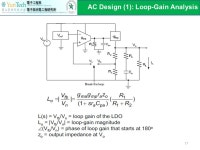 線性穩壓器 (2) Linear Regulators (2) Instructor: Po-Yu Kuo ( 郭柏佑 ) 國立雲林科技大學 電子工程系. -  ppt download