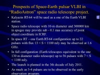 Decade of pulsar observations in Pushchino and Kalyazin Radio Astronomy observatory. V.A.Potapov, P.N.Lebedev Physical Institute... 