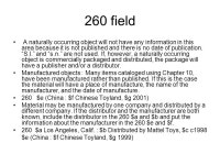 AACR2 Chapter 10 AACR2R chapter 10 covers all kinds of three- dimensional items (except those covered by other chapters such as.... 