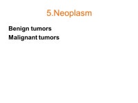 Nasopharyngeal carcinoma. ABU SUFIAN HASSAN AHMED EL HAJ (E.N.T. Consultant) Associate Professor Department of Surgery Faculty of... 