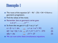  Solve each of the following quadratic equations a)x 2 + 7x + 12 = 0 b)x 2 – 5x + 6 = 0 c)x 2 + x – 20 = 0 d)2x 2 – 5x... 