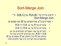 1 חישוב של אופרטורים רלציוניים Evaluation of Relational Operators. -  ppt download