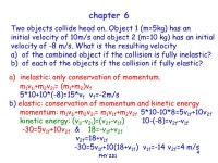 PHY PHYSICS 231 Lecture 39: Review Remco Zegers Question hours: Monday 15:00-17:00 Cyclotron building seminar room. -  ppt download