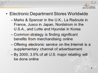 1 Pertemuan 10 e-Bisnis dalam Industri Retail Matakuliah: H0292 / E-Business Tahun: 2005 Versi: v0 / Revisi ppt download