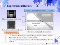 The Numerical Analysis and Experiment of Shock Processing for Bouef Graduate School of Science and Technology, Kumamoto... 
