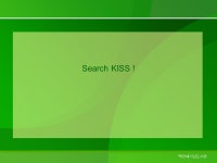 백인제기념도서관 KISS 매뉴얼 연속간행물실 최연주 / / -  ppt download