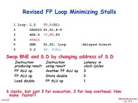 EENG449b/Savvides Lec /24/04 March 24, 2004 Prof. Andreas Savvides Spring EENG 449bG/CPSC 439bG Computer. -  ppt download
