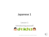 Japanese 1 Lesson 1 Introducing yourself 1 AJ L1 T1 W2/T1 W2-1 introduction katsuko. -  ppt download