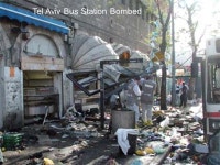 Israel.  Israel is a little smaller than the state of New Jersey  290 miles in length and 85 miles in width  Located in the... 