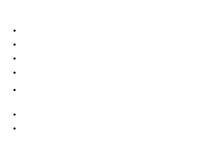 Surah Al-Fatihah. رَبِّ Rabb has three meanings: Lord and Master Sustainer, Provider and Guardian, Sovereign, Ruler (He who... 