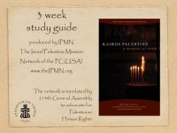 Why Study Kairos Palestine?. In 2010, the 219th General Assembly of PC(USA) commended Kairos Palestine for study. -  ppt download