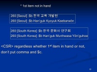 Workshop for Korean Librarianship -Serials Cataloging- April 1, 2008 Atlanta, Georgia Prepared by Erica Soonyoung Chang Librarian... 