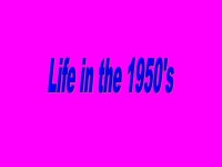 HUAC Committee to investigate communist infiltration Richard Nixon Alger Hiss Whittaker Chambers. -  ppt download