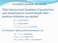DIMENSIONAL ANALYSIS OF CONSTRUCTIVE UNITS (Links like position deviations of surfaces) Lecturer Egor Efremenkov Tomsk ppt download