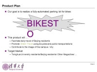 Product Proposal Systematic Engineering and Design II Professor Qin Gao. -  ppt download