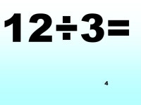 3rd Grade Division Math Facts Davis Elementary ÷ ÷ -  ppt download
