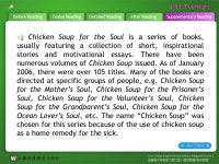Global ReadingAfter ReadingSupplementary ReadingBefore ReadingDetailed Reading Unit 5 True Height Group Discussion Coming Out of... 