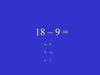 – 9 = a.99 b.1111 c.77 Home 18 – 9 = ppt download