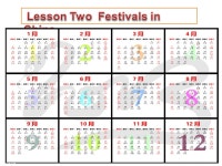 DateFestivalsHolidays February 10 th February 24 th March 8 th March 12 th April 4 th May 4 th June 1 st Spring Festival Lantern... 