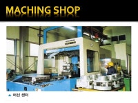 Kim won yeong. Sand Casting Pure Copper Casting Bronze Casting Chronium-Copper Casting Al-alloy Casting. -  ppt download