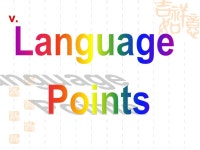 Revision Language points of part 1 1. fantasy c. n& u. n 幻想, 白日梦 fantastic adj. 幻想的, 奇异的, 稀奇古怪的, 荒谬的... 