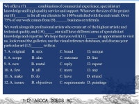 BE W-8 Lecture 14 The Workplace. 5.1 The Workplace  Discuss and present your ideas:  Do you have paintings and art where you work... 