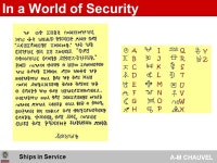 Communication Interview & Culture Ships in Service Training Material A-M CHAUVEL ppt download