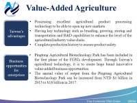 The First Choice for a Winning Position in the Asia-Pacific Region － FEPZs. -  ppt download
