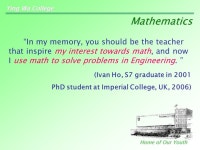 Ying Wa College Home of Our Youth Mathematics “Mathematics is the Queen of the Sciences.” Carl Friedrich Gauss, ppt download
