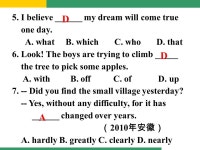 8 Unit 1 I can hardly believe we’re in the city centre. -  ppt download