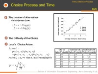 Cognitive Elements of Menu Selection 조 성 식조 성 식. 1/20 Contents Menu Selection Process Problem Solving & Search... 