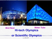 ks5u 精品课件 Book 2 Unit 2 the Olympic Games ks5u 精品课件. -  ppt download