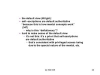 S spring 05 topics in philosophy of mind session 11 teatime self-knowledge. -  ppt download