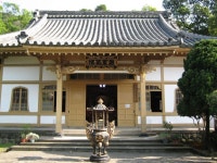 Temple For more information: Please contact Peter wwww.TopologyTravel.com wwww.TopologyTravel.com. -  ppt download