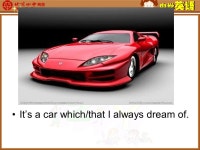 The Attributive clause ---- 定语从句 关系代词引导的定语从句. 欣赏 He is not a true man. 不到长城非好汉 He laughs best.... 
