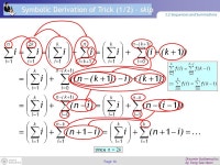 강원대학교 컴퓨터과학전공 문양세 이산수학 (Discrete Mathematics) 수열과 합 (Sequences and Summations) -  ppt download