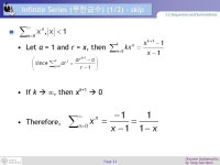 강원대학교 컴퓨터과학전공 문양세 이산수학 (Discrete Mathematics) 수열과 합 (Sequences and Summations) -  ppt download
