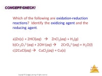 Aqueous Reactions General Properties of Aqueous Solutions -Electrolytes -Concentration -Dilutions Reactions - Precipitation... 